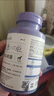 VETWISH唯特適寵物輔酶q10犬用保護(hù)心臟肥大醫(yī)心ql0保健品120粒 曬單實拍圖