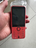 諾基亞（NOKIA）220 4G 移動(dòng)聯(lián)通電信全網(wǎng)通 2.8英寸雙卡雙待 直板按鍵手機 老人老年手機 學(xué)生手機 橘色 曬單實(shí)拍圖