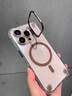 鑒百伊 四角防摔氣囊適用蘋果16promax手機(jī)殼新款iphone15pro鏡頭支架帶鏡頭膜14磁吸外殼13/12保護(hù)套 【鈦金色】鏡頭支架*Magsafe磁吸*自帶鏡頭膜 iPhone 16 Plu 曬單實(shí)拍圖