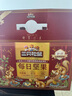 三只松鼠量販箱裝每日堅果1050g/35包 堅果禮盒零食禮包腰果 中秋團購送禮 曬單實(shí)拍圖