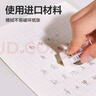 得力（deli）6塊小號即凈橡皮擦 超潔凈易擦少屑  中考高考美術(shù)專(zhuān)業(yè)繪圖橡皮學(xué)生考試開(kāi)學(xué)文具 72256/VP536 曬單實(shí)拍圖