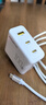 品勝3C認證100W氮化鎵充電器PD65W套裝多口插頭通用蘋(píng)果40W快充iPhone17/16手機聯(lián)想華為筆記本電腦60W 曬單實(shí)拍圖