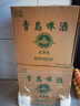 青島啤酒青島啤酒老青島12度經(jīng)典大綠棒640ml*12瓶裝登州路一廠(chǎng)原產(chǎn)地直發(fā) （兩箱） 640mL 12瓶 曬單實(shí)拍圖