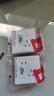 德力西(DELIXI)開(kāi)關(guān)插座面板 CD815系列 10A斜五孔插座 QSE86ZS/3 曬單實(shí)拍圖