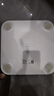 華為智能體脂秤 3 WiFi版 電子秤體重秤家用 14項身體數據/WiFi藍牙雙連接雅致白 曬單實(shí)拍圖