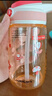 樂(lè )扣樂(lè )扣（LOCK&LOCK）兒童吸管杯學(xué)生水杯tritan材質(zhì)手拎戶(hù)外上學(xué)便攜運動(dòng)杯400ml紅色 曬單實(shí)拍圖