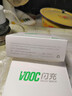 OPPO數據線(xiàn)原裝閃充線(xiàn)r15 r11 r11s r7 r9s plus r15x a57 a9 安卓手機通用充電線(xiàn)VOOC安卓oppo數據線(xiàn) OPPO閃充數據線(xiàn)DL118【白色】 曬單實(shí)拍圖