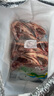 法式羊排新鮮5斤內蒙古原切戰(zhàn)斧羊排燒烤烤肉食材冷凍半成品 商用 1斤嘗鮮裝（7-8支） 曬單實拍圖
