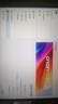 iQOO Pad5 16GB+512GB 曼島 國家補(bǔ)貼 藍(lán)晶×天璣9300+ 12.1英寸高亮電競屏 平板電腦 vivo 曬單實(shí)拍圖