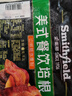 史蜜斯美式培根800g 餐飲量販裝 無淀粉熏制培根片 豬肉培根肉燒烤食材 曬單實拍圖