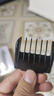 康佳（KONKA）電動(dòng)理發(fā)器理發(fā)推子 家用成人兒童剃頭理發(fā)器自理發(fā)神器剃發(fā)器電推子電推剪理發(fā)工具全套3305 曬單實(shí)拍圖