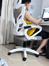 朗域軒品人體工學(xué)電競椅人工力學(xué)座椅久坐護(hù)腰宿舍游戲電腦椅子可躺寫字椅 【4級氣桿】可后躺+乳膠-白灰 120-155度(含) 聯(lián)動扶手 四向腰托 曬單實拍圖