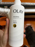 OLAY【七夕禮物】超白瓶美白身體乳煙酰胺提亮260g 夏季輕薄滋潤(rùn) 男女 曬單實(shí)拍圖