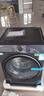 海爾（Haier）【云溪4.0新品】77E全自動滾筒洗衣機(jī)洗衣機(jī)10公斤直驅(qū)超薄洗烘一體精華洗2.0以舊換新國家補(bǔ)貼20% 洗烘活水精華洗+1.21洗凈比+藍(lán)盾除菌+智能烘干 曬單實拍圖