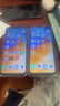酷派（Coolpad）鋒尚50 Lite 全新超薄八核智能手機學(xué)生價(jià)便宜大屏百元機長(cháng)續航老人老年備用機游戲電競 64G海天藍 曬單實(shí)拍圖