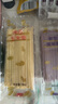 爺爺的農場(chǎng)嬰幼兒有機蝴蝶面200g 寶寶營(yíng)養輔食面條兒童早餐面條6-12個(gè)月 曬單實(shí)拍圖