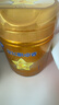 飛鶴星飛帆卓睿嬰兒配方奶粉1段(0-6個月) 750g  乳鐵蛋白 育兒補貼 曬單實拍圖