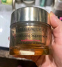 雅詩蘭黛智妍膠原乳霜款面霜75ml淡紋緊致護膚品化妝品禮盒生日禮物送老婆 曬單實拍圖