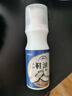 OVDL液體鞋油黑色真皮擦鞋清潔保養皮革護理防水上光補色100ml 曬單實(shí)拍圖