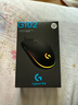 羅技（G）G102第二代游戲鼠標(biāo) RGB流光燈效鼠標(biāo) 輕量化  游戲級8000DPI傳感器 黑色 200-8000DPI 曬單實拍圖