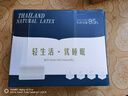 文雅麗（Viiyaly） 泰國(guó)天然乳膠枕雙人枕頭波浪形橡膠枕頸椎枕1.8床夫妻情侶加長(zhǎng)枕 120*40*10/12配兩個(gè)外套（ 單只 曬單實(shí)拍圖