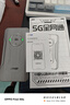 上贊SZ50 5G隨身wifi 6免插卡流量移動路由器雙頻wifi無線上網(wǎng)卡 曬單實拍圖