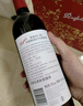 奔富（Penfolds）BIN389赤霞珠設(shè)拉子干紅葡萄酒 750ml*1支 原瓶木塞進(jìn)口【澳版】 曬單實(shí)拍圖
