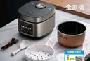 美的（Midea）電飯煲電飯鍋4-5人家用5升大容量 炫彩大屏金屬機身大火力煮飯鍋智能預(yù)約微壓MB-RE517 曬單實拍圖