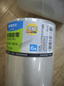 晨光(M&G)文具透明封箱膠帶打包膠帶60mm*100y*45um (91.4米/卷) 6卷/筒 快遞工廠(chǎng)倉庫辦公用品AJD957K7 曬單實(shí)拍圖
