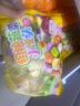 融廚粗糧蔬菜小饅頭360g2袋（ 2袋約120個 兒童早餐半成品 面點包子） 曬單實拍圖