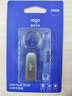 愛(ài)國(guó)者（aigo）64GB USB2.0 U盤(pán) 辦公電腦U盤(pán) U268 小巧便攜金屬優(yōu)盤(pán) 曬單實(shí)拍圖