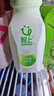 輕上（LIGHT UPPER） 100%椰子水 椰汁飲料 含天然電解質(zhì) 245ml*10瓶 曬單實(shí)拍圖