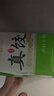 中街真餃豬肉三鮮水餃405g 手工餃子韭菜雞蛋學(xué)生早餐兒童 0防腐劑 曬單實(shí)拍圖