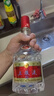 五糧液 普五八代  濃香型白酒 52度 500ml*2 雙瓶 【名酒鑒真】年份隨機(jī) 曬單實(shí)拍圖