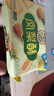 徐福記減糖鳳梨酥184g/袋 減糖26% 果肉含量≥22% 8枚點(diǎn)心  曬單實(shí)拍圖