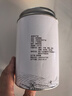 茉莉花茶   胖東來特級(jí)茉莉花茶新茶濃香型綠茶2025新茶葉送禮 茉莉花茶[5A特級(jí)茉莉飄雪]1小罐250g 比同價(jià)格品質(zhì).更香10倍【不香包退款 有運(yùn)費(fèi)險(xiǎn)】 曬單實(shí)拍圖