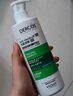 薇姿（VICHY）洗發(fā)水綠標1%二硫化硒去屑洗發(fā)水控油柔順緩解頭癢洗發(fā)露200ml 曬單實(shí)拍圖