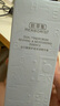 佰草集【雙石斛】高保濕精華乳/蜜30ml(長效滋潤保濕舒緩干燥敏肌可用） 曬單實拍圖