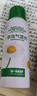 巴斯夫除蟲(chóng)菊殺蟲(chóng)劑噴霧蟑螂藥螞蟻跳蚤臭蟲(chóng)蒼蠅衣魚(yú)蟲(chóng)小飛蟲(chóng)下水道80ml 曬單實(shí)拍圖