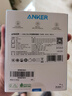 ANKER【國家3C認證】安克智顯充140W充電器 氮化鎵屏顯type-c多口pd快充100W頭適用iPhone16手機電腦 銀 曬單實拍圖