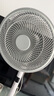 艾美特（AIRMATE）【智能遙控】七葉家用大風(fēng)量落地扇電風(fēng)扇臺式空氣循環(huán)小風(fēng)扇6檔暴風(fēng)定時(shí)電扇高清屏顯 FS30-R99 曬單實(shí)拍圖