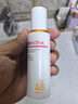 薇諾娜林高遠(yuǎn)同款清透防曬乳50gSPF48PA防曬霜隔離護(hù)膚品 曬單實(shí)拍圖