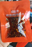 京東京造蜀香麻辣牛肉400g牛肉干肉脯 旅游露營便攜零食大禮包 曬單實拍圖