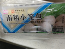南翔小籠包180g*3袋（30只）中華老字號(hào)速凍早餐食品半成品包子面點(diǎn) 曬單實(shí)拍圖