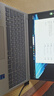 惠普（HP）星Book 14/15 Pro【旗艦新品酷睿i7】輕薄本便攜高性能筆記本電腦大學(xué)生商務(wù)辦公全能設(shè)計本 【熱賣】i7-13620H標壓丨銳炬丨金屬丨星15 【80%選擇】16G內(nèi)存丨1T高速 曬單實拍圖