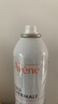 雅漾（Avene）活泉水噴霧大噴保濕爽膚水300ml 定妝補(bǔ)水保濕 舒緩敏肌化妝水 曬單實(shí)拍圖
