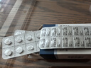 最差效期至2026/3/31【原研進(jìn)口】美卓樂(lè ) 甲潑尼龍片 4mg*30片/盒 曬單實(shí)拍圖
