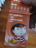 【原研藥】美林布洛芬混懸液100ml兒童退燒藥感冒發(fā)熱發(fā)燒小兒退熱止痛牙疼頭疼解熱鎮痛兒科專(zhuān)科用藥流感 曬單實(shí)拍圖