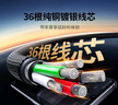 綠聯(lián)AUX音頻線3.5mm公對公發(fā)燒鍍銀車載音響連接線筆記本電腦手機耳機頭戴式音響箱轉換對錄線1米50355 曬單實拍圖