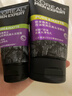 歐萊雅（LOREAL） 男士洗面奶補水保濕控油碳爽磨砂抗黑頭冰感深層凈化潔面膏乳 抗黑頭潔面膏100ml+50ml 曬單實(shí)拍圖